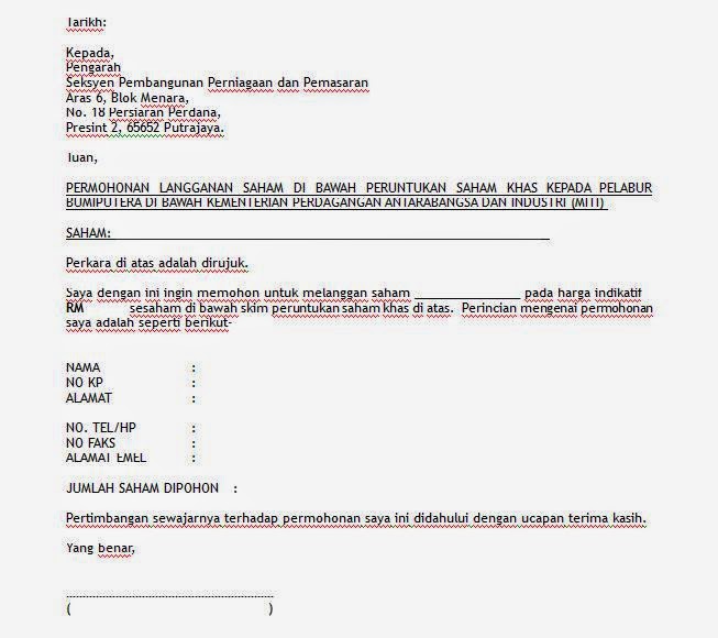 Download isi buku tahlil dan yasin beserta terjemahannya file cdr dalam Download isi buku tahlil dan yasin beserta terjemahannya file cdr dalam